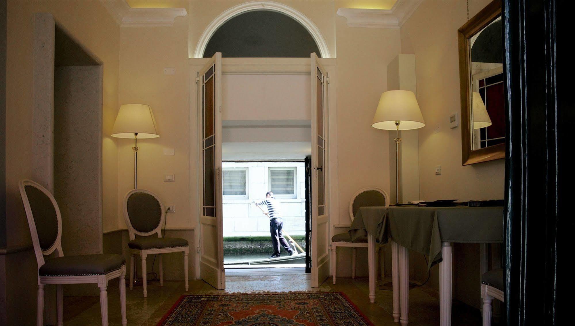Apartahotel Corte Barozzi 2*