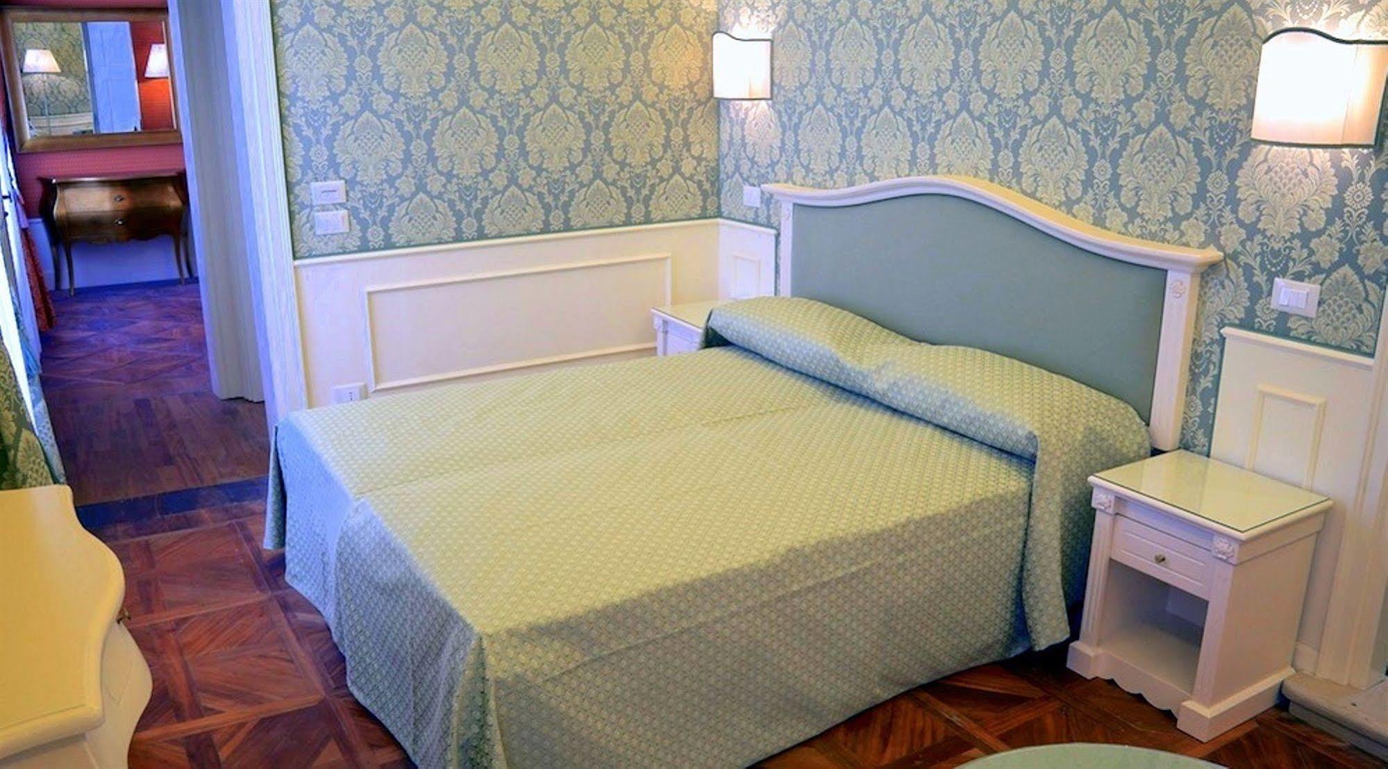 Corte Barozzi Apartahotel 2*