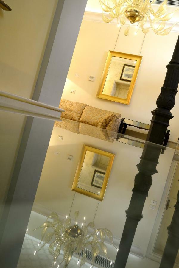 Corte Barozzi Apartahotel Venecia