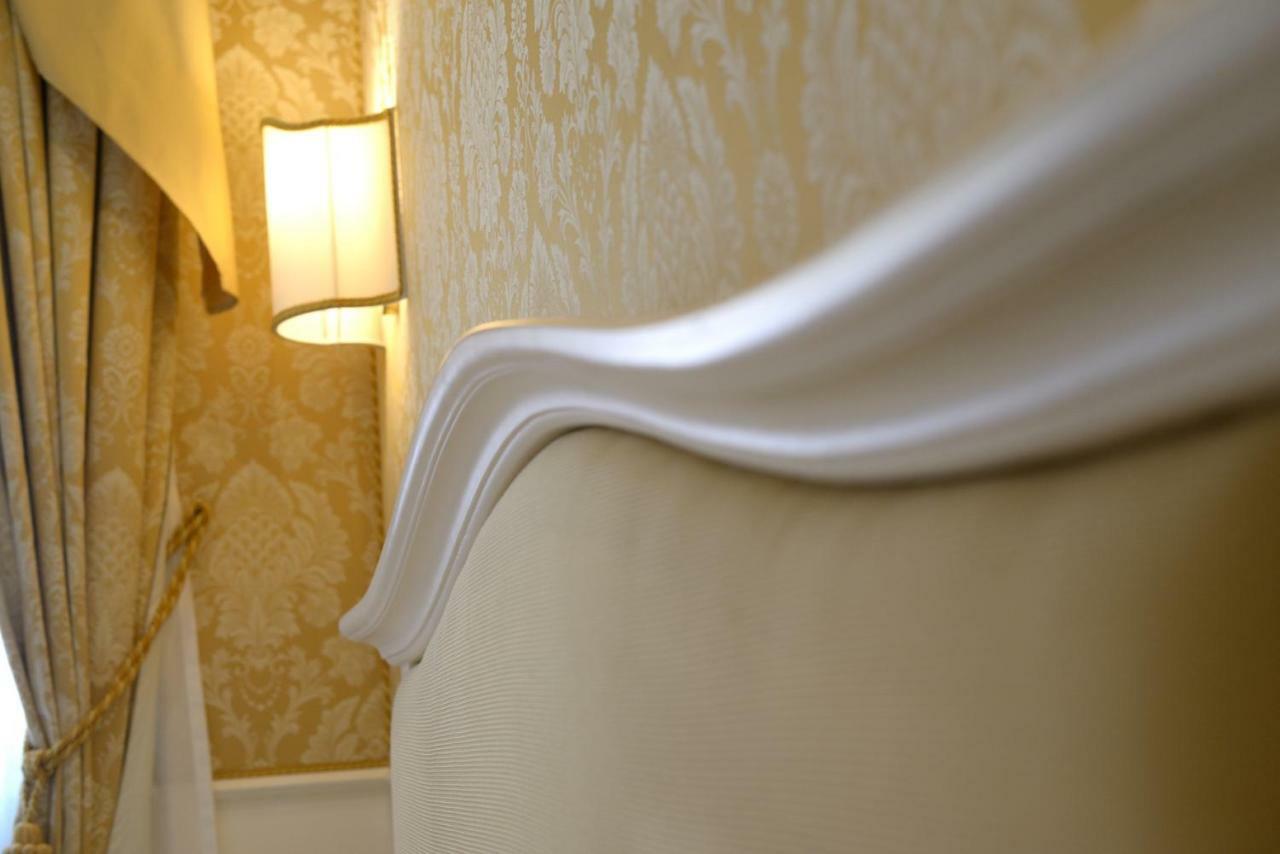 Corte Barozzi Apartahotel Venecia