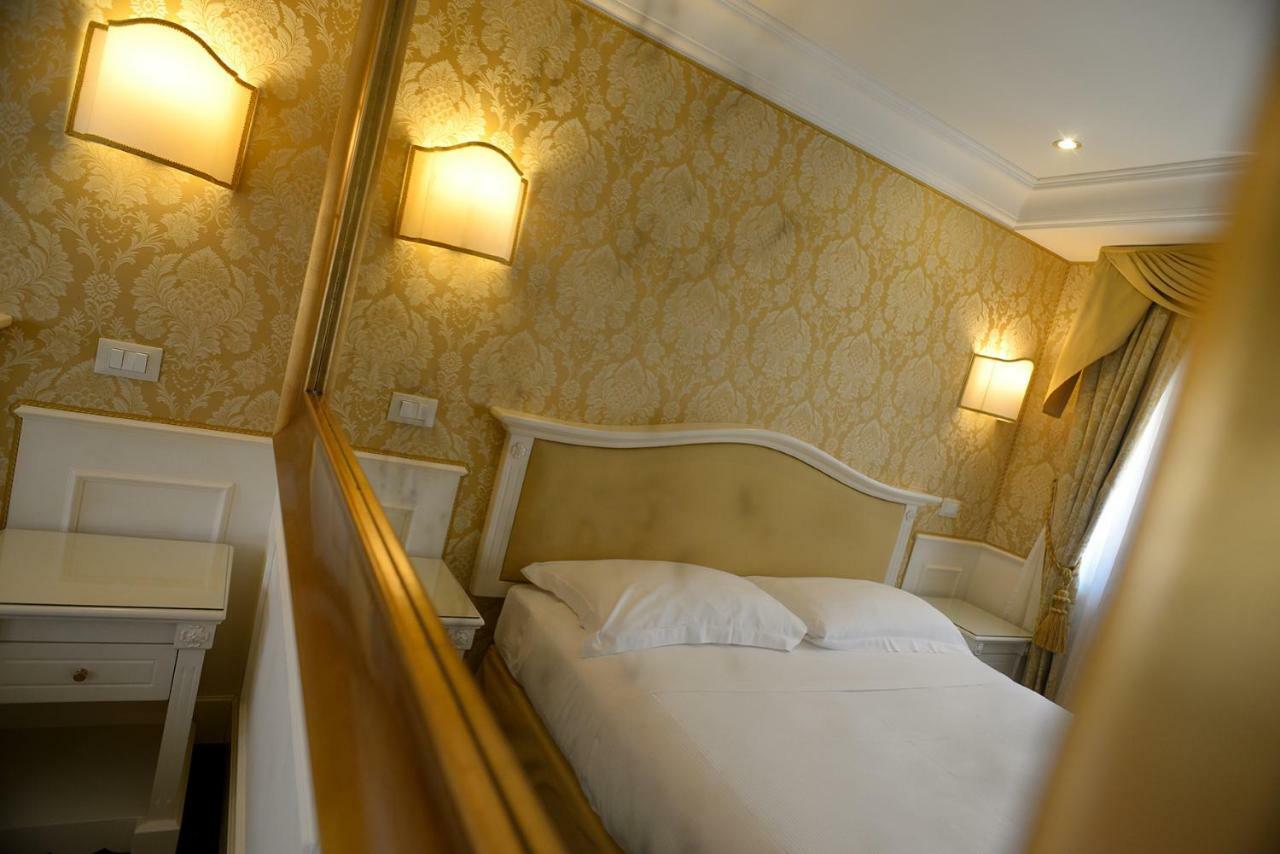 Corte Barozzi Apartahotel 2*