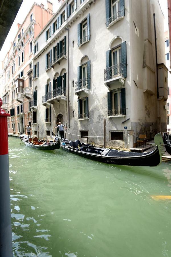 Corte Barozzi Venecia