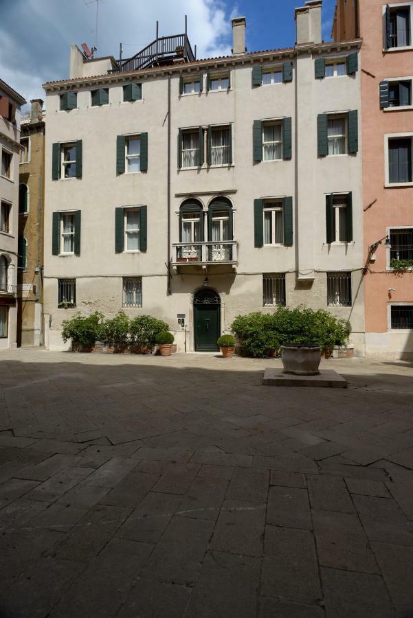 Corte Barozzi Apartahotel Venecia
