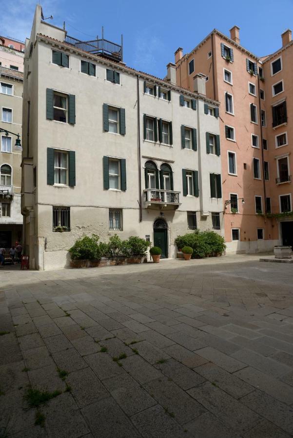 Corte Barozzi